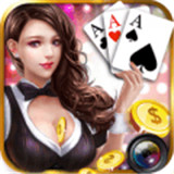 欢乐三张牌游戏v798.33