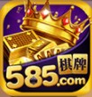 585棋牌v633.35
