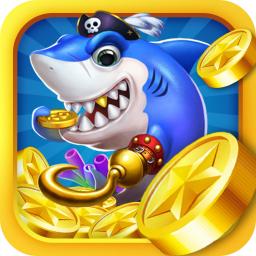 超级欢乐捕鱼v009.59