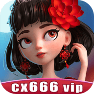 cx666棋牌v720.39