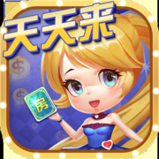 天天来棋牌v090.11