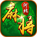 豆豆河北麻将v744.87