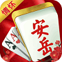 安岳棋牌v636.88