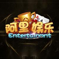 阿里娱乐v581.71