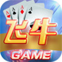 飞牛棋牌v401.77