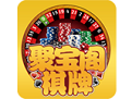 聚宝阁棋牌v010.06