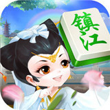 一起镇江棋牌v060.45