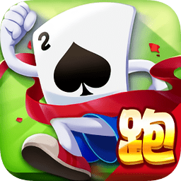 火拼跑得快v177.71