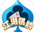 江湖游棋牌v283.36