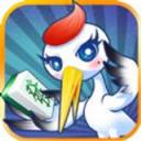 掌心鹤城麻将v572.03