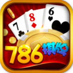 786棋牌v741.51
