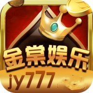金棠娱乐v740.12