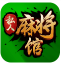 私人麻将v327.90