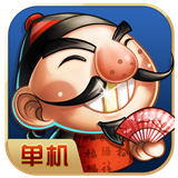 聯眾單機鬥地主v204.23