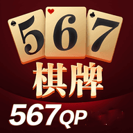 567棋牌v961.59