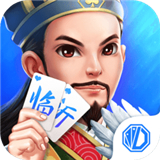 临沂棋牌v199.20