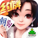 58朝阳棋牌v342.75