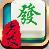 老友辽宁麻将v082.74