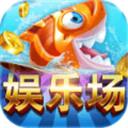 快玩炸翻天v782.60