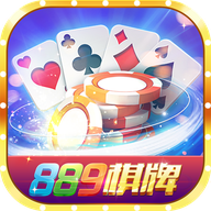 889棋牌v673.68