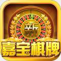 嘉宝娱乐v190.65