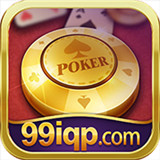 99普洱棋牌v968.76