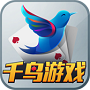 千鸟游戏v113.22