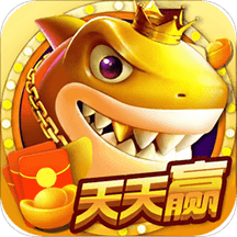 TH大圣捕鱼v499.82