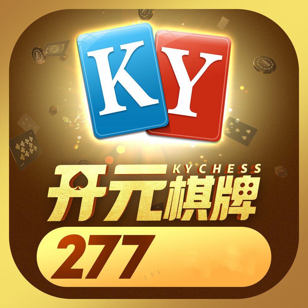 ky277开元v945.01