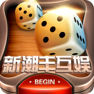 新潮丰互娱v673.77