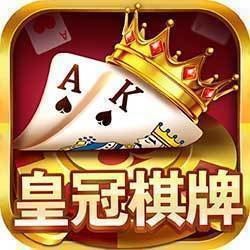 皇冠棋牌v926.80