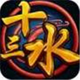 游意十三水v116.51