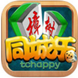 江西樟树麻将v648.53