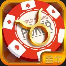 大金牛棋牌v098.29