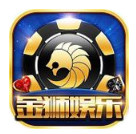 金狮棋牌v755.46