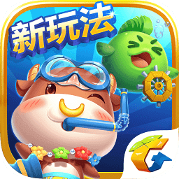 欢乐斗棋牌v126.85