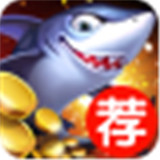 kk竞技捕鱼v614.66