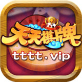 天天222棋牌v291.03