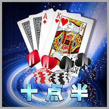 十点半棋牌v382.86