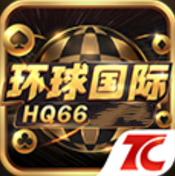 环球棋牌v995.99