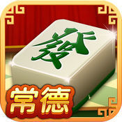 亲友常德棋牌v822.29