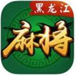 豆豆龙江棋牌v158.93