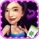 单机甜心麻将v856.30