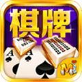 么么棋牌v229.51