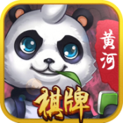黄河棋牌v252.87