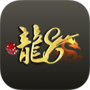 龙8国际v047.49