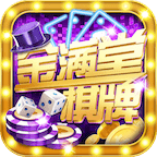金满堂棋牌v919.02