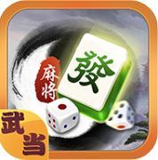 武当卡五星v846.89