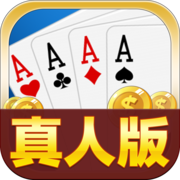 畅玩赢金棋牌v835.86