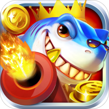 辰龙街机捕鱼v508.45